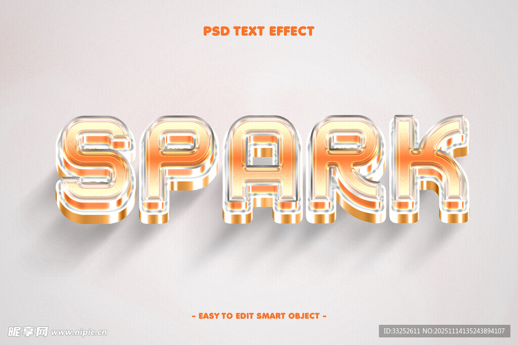 橙色立体字 效果展示