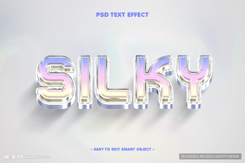 橙色立体字效果 