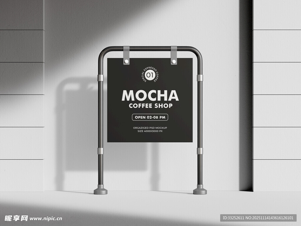  标识牌展示样机