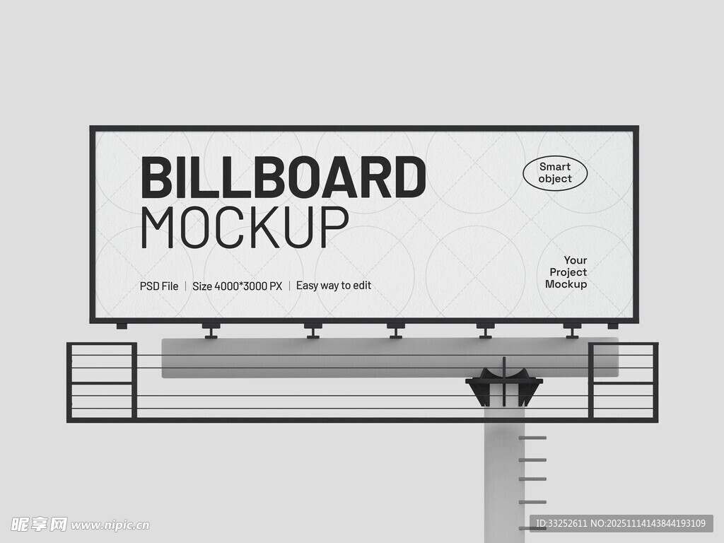 广告牌样机展示