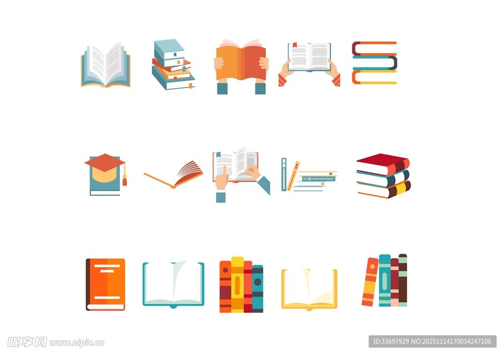 卡通书本素材