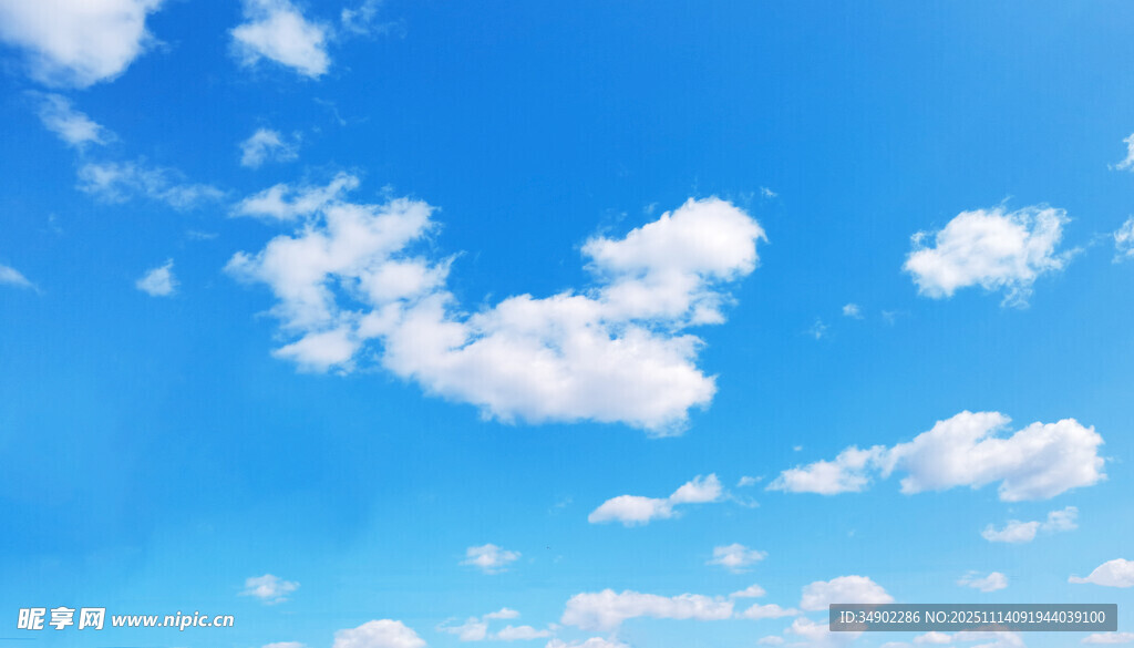 蓝天白云