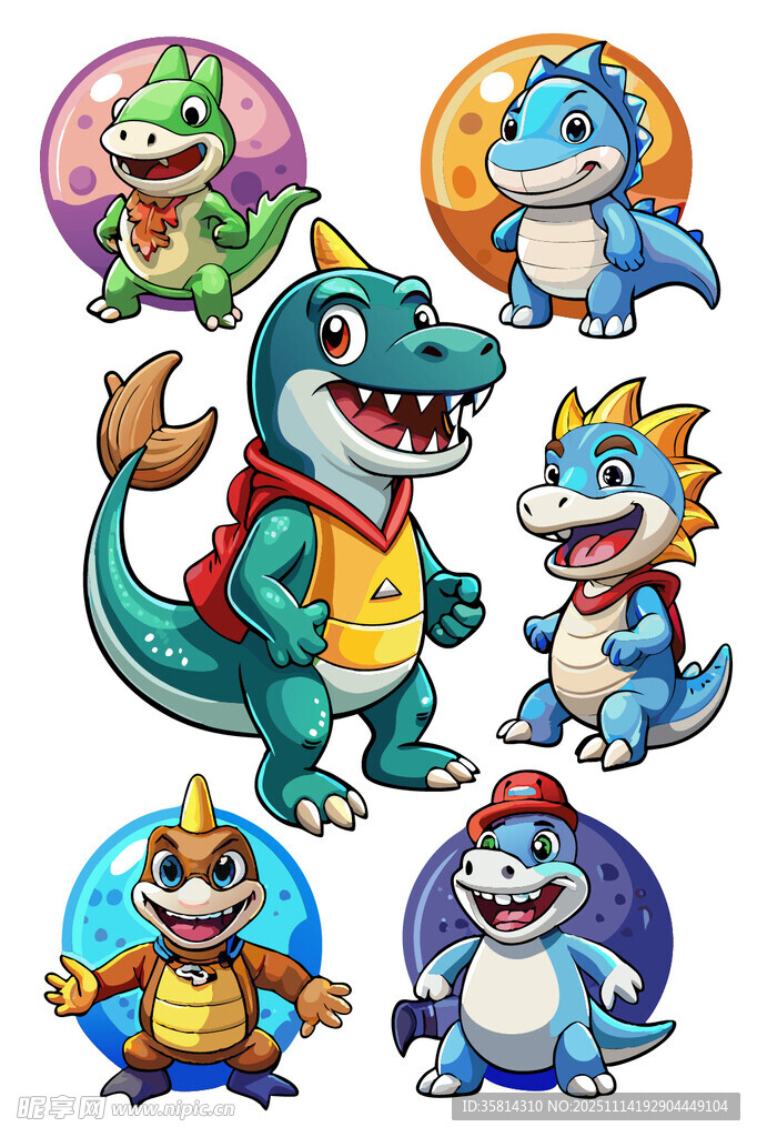 可爱恐龙卡通形象集合