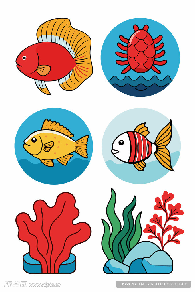 海洋鱼类与珊瑚装饰图案