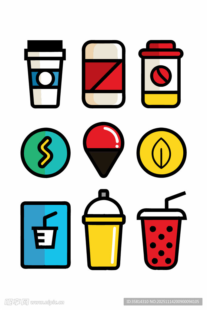多样饮品及相关图标集合
