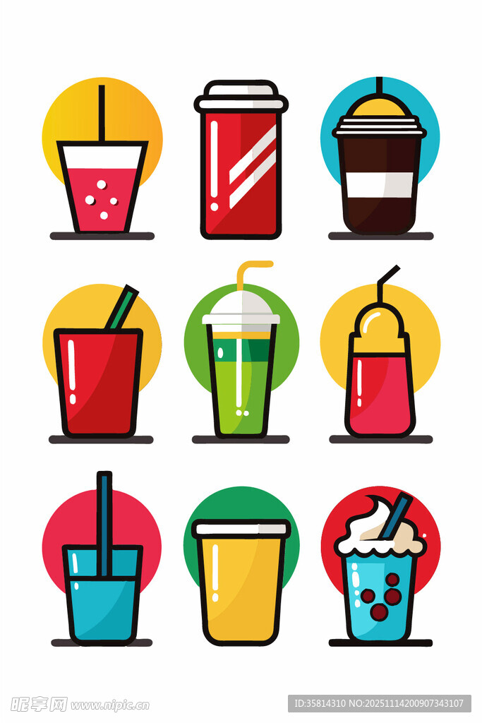 多彩饮品图标集合
