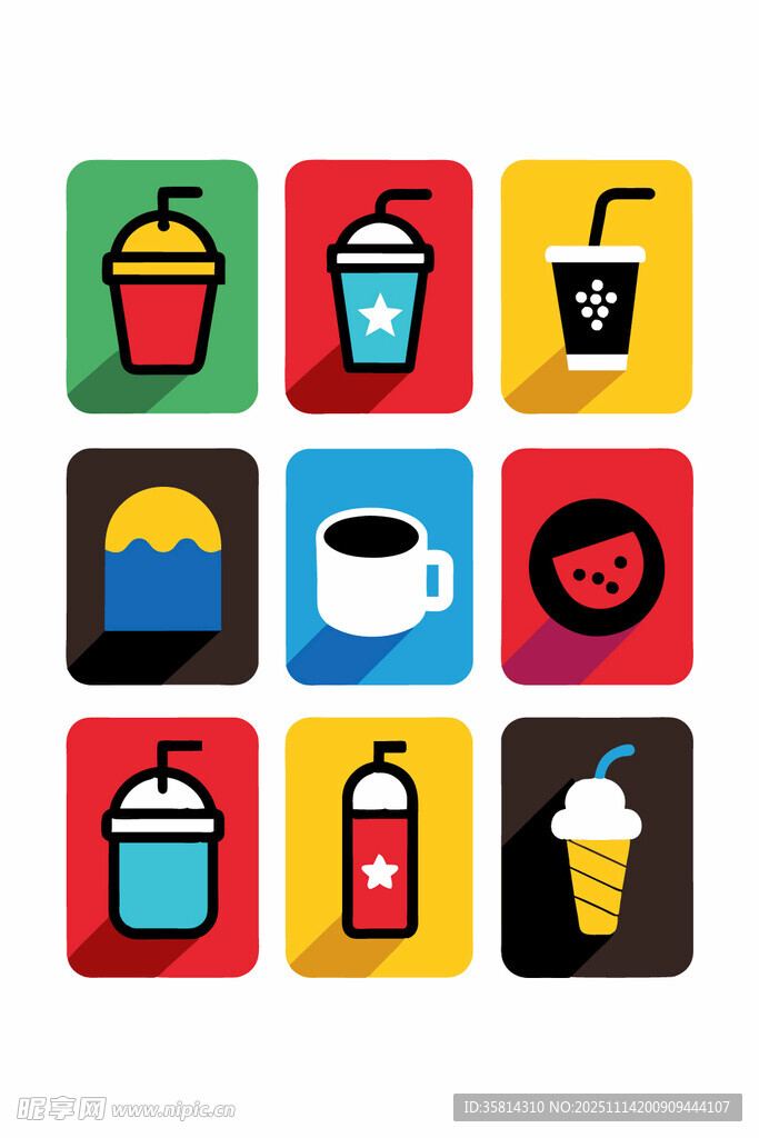 多彩食物饮料图标集合