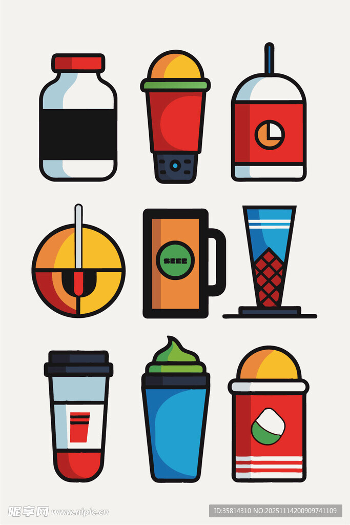 多样饮品图标集合