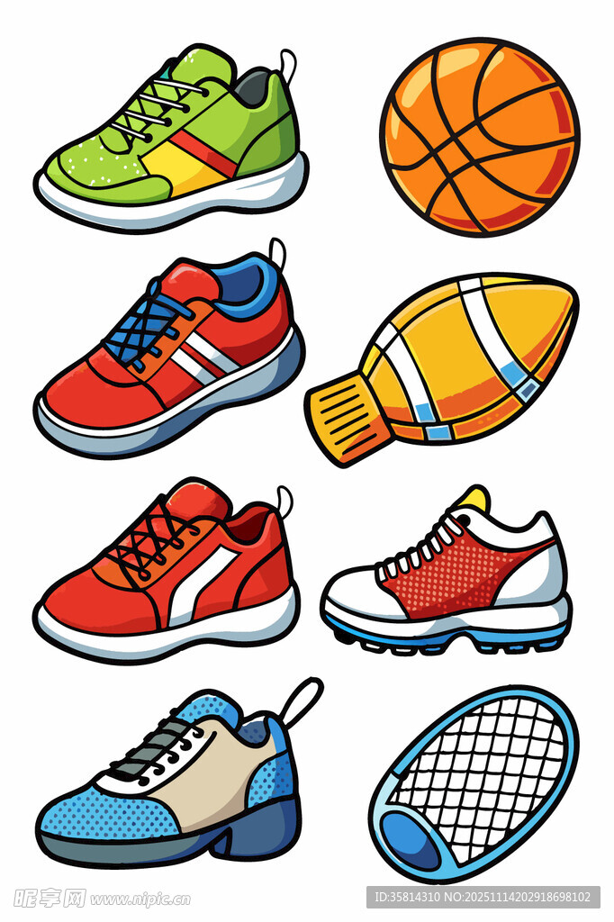 多彩运动装备集合