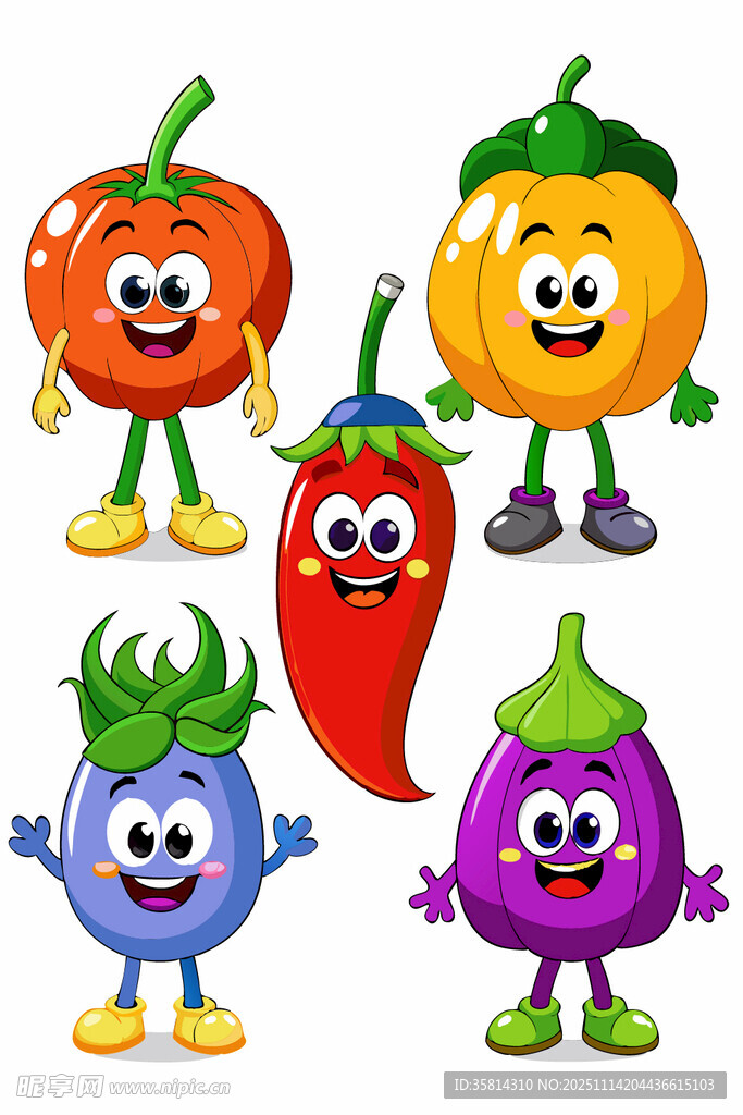 可爱卡通蔬菜大集合