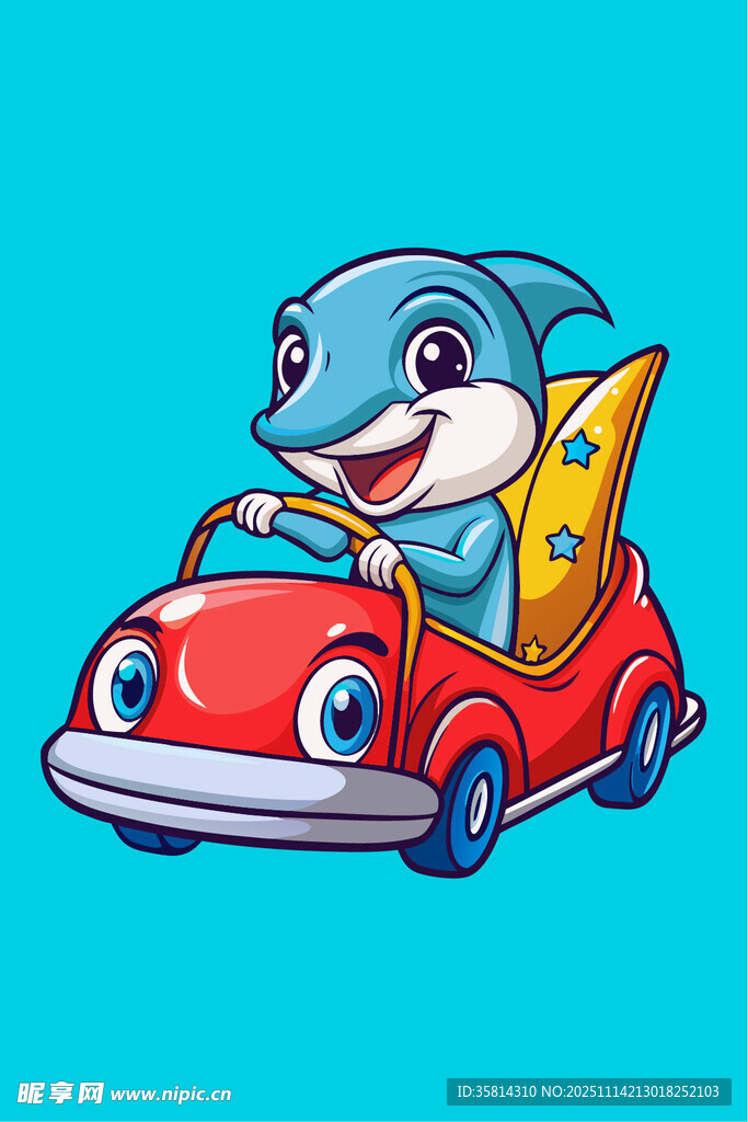 鲨鱼开红色小车欢乐出行