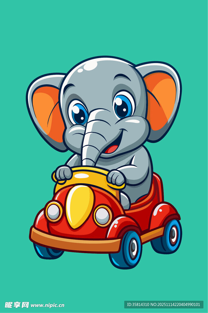 小象驾驶红色玩具车