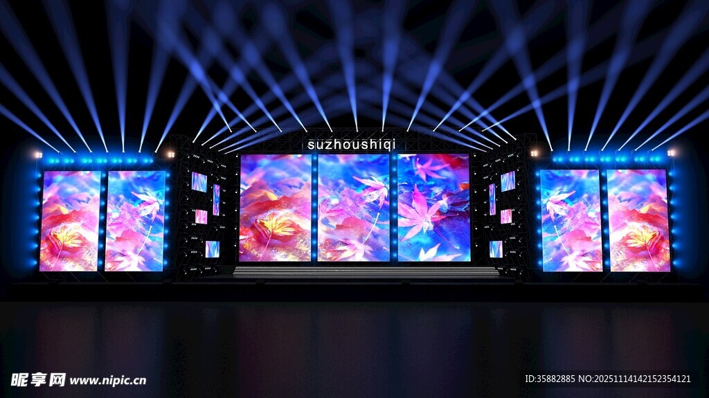 音乐节舞台设计