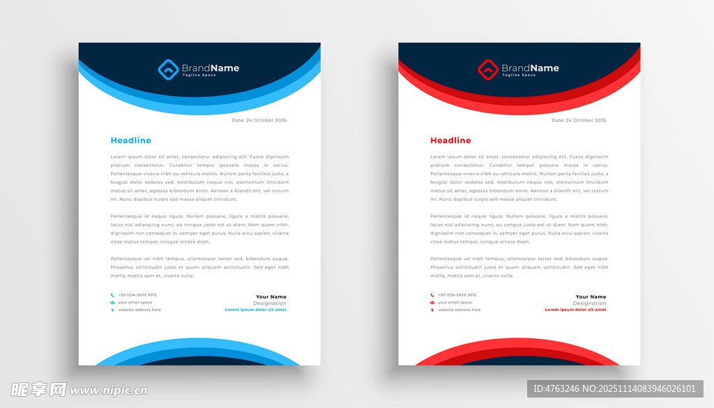 红蓝双色商务信纸模板