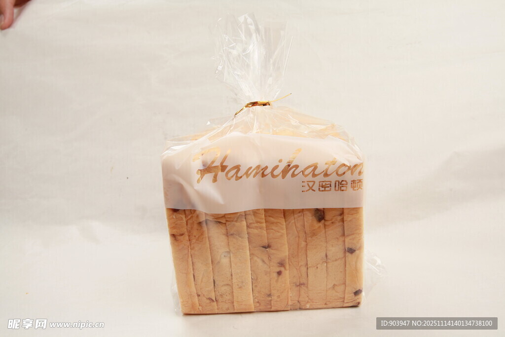 木质容器配透明塑料盖