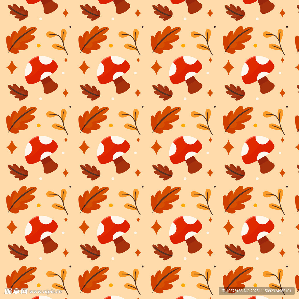 秋季元素无缝图案背景