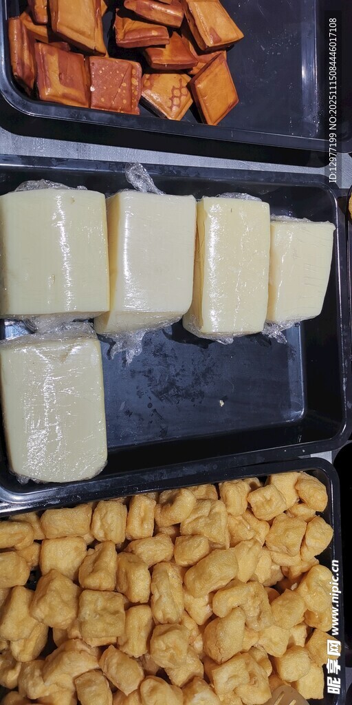 豆腐 豆干 