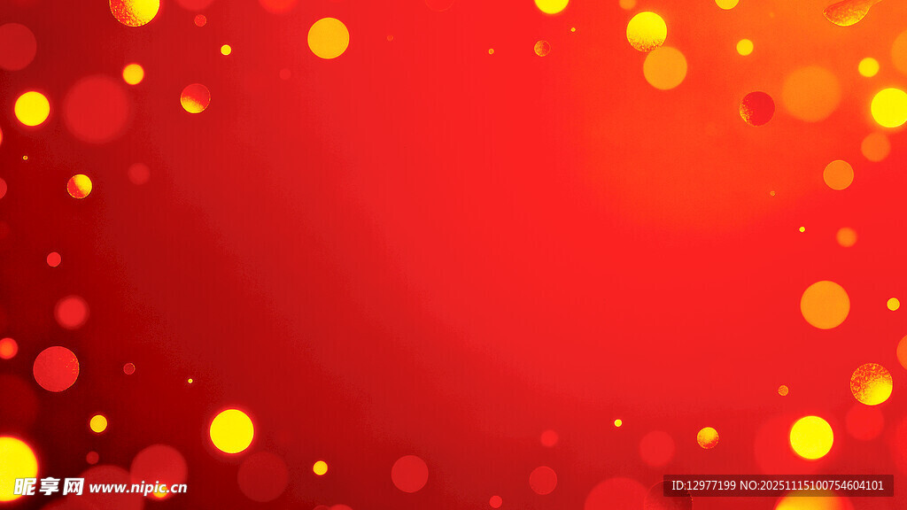 红色光斑渐变背景图