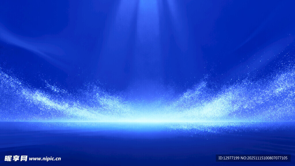 梦幻蓝色光效科技背景