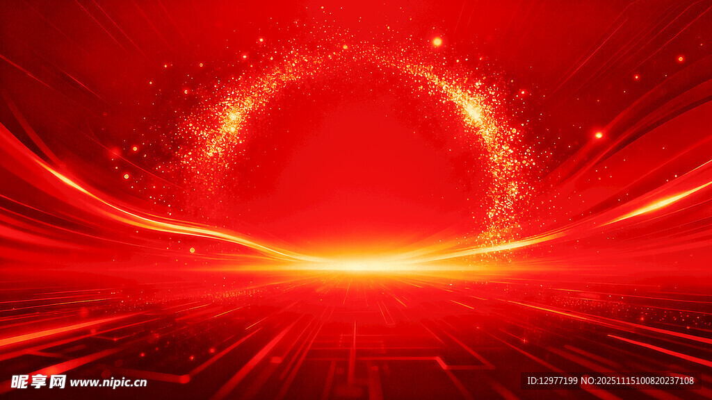 红色炫光背景