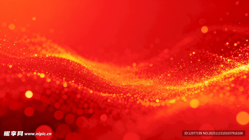 红色炫光动感背景图
