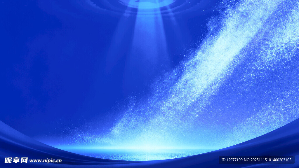 梦幻蓝色光效背景画面