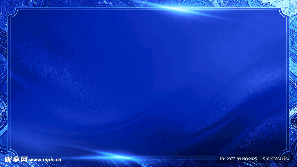 蓝色炫酷边框背景图