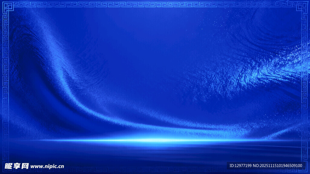 蓝色科技风动感背景图