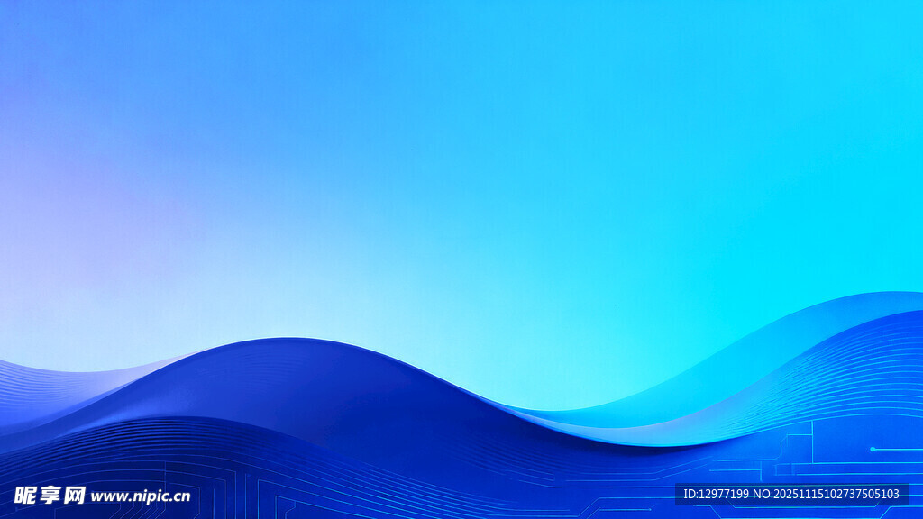 蓝色渐变波浪抽象背景图