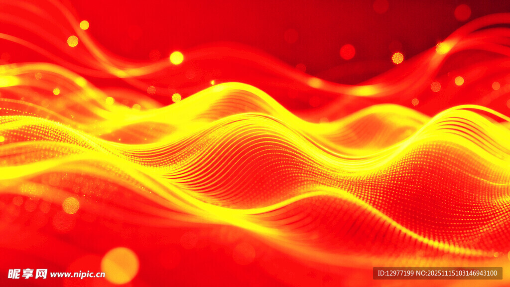 红色动感光波背景图