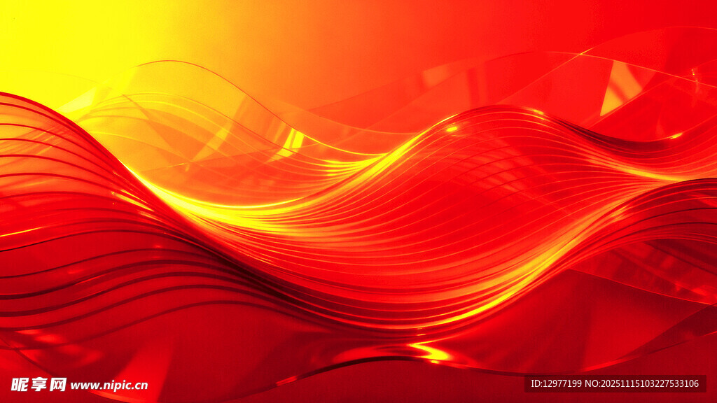 流动炫彩红色波浪背景
