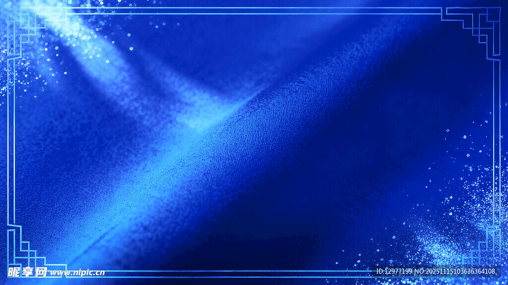 蓝色炫光背景纹理图案