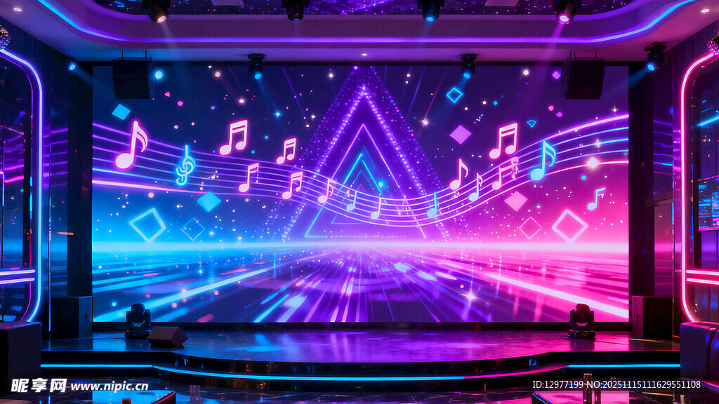 炫酷霓虹舞台场景