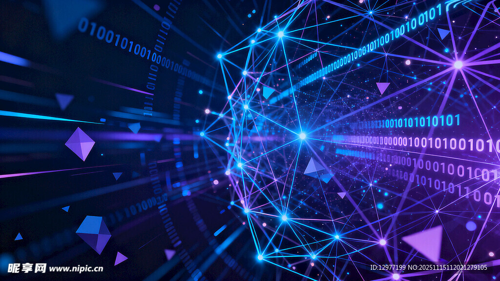 科技感未来网络空间画面