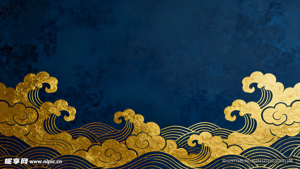 中式蓝金海浪背景图