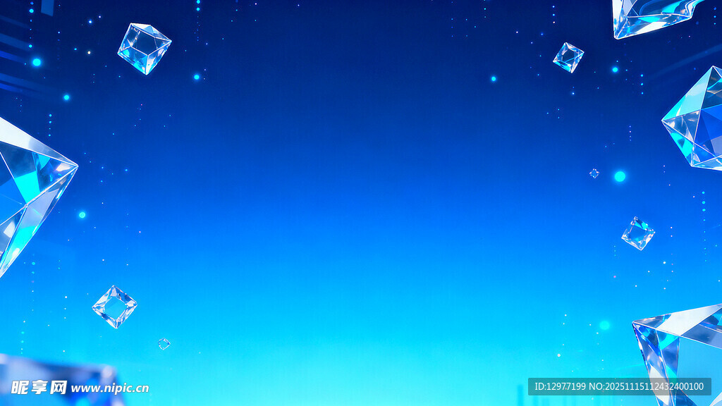 梦幻蓝色水晶背景