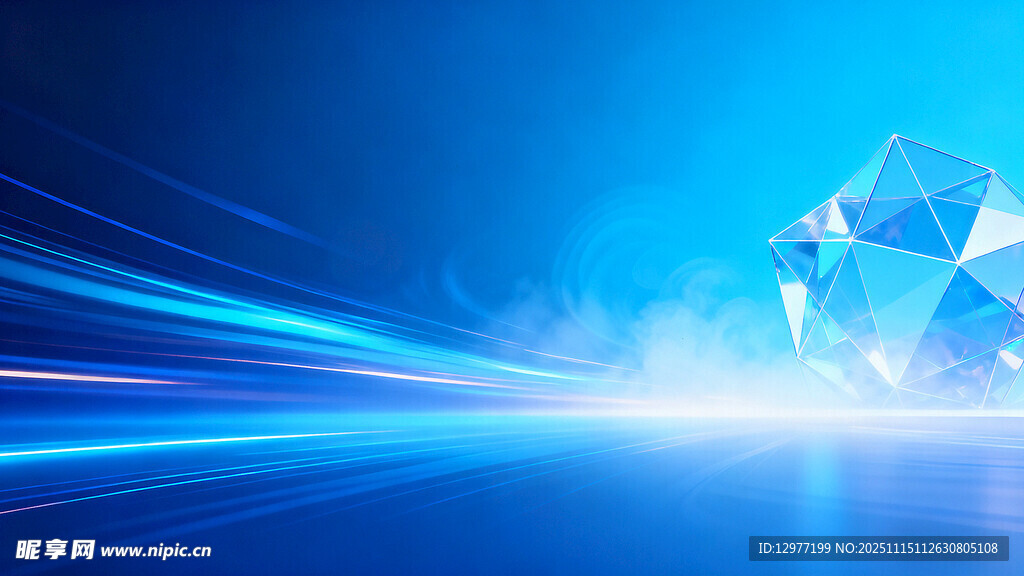 蓝色科技风抽象光影背景图