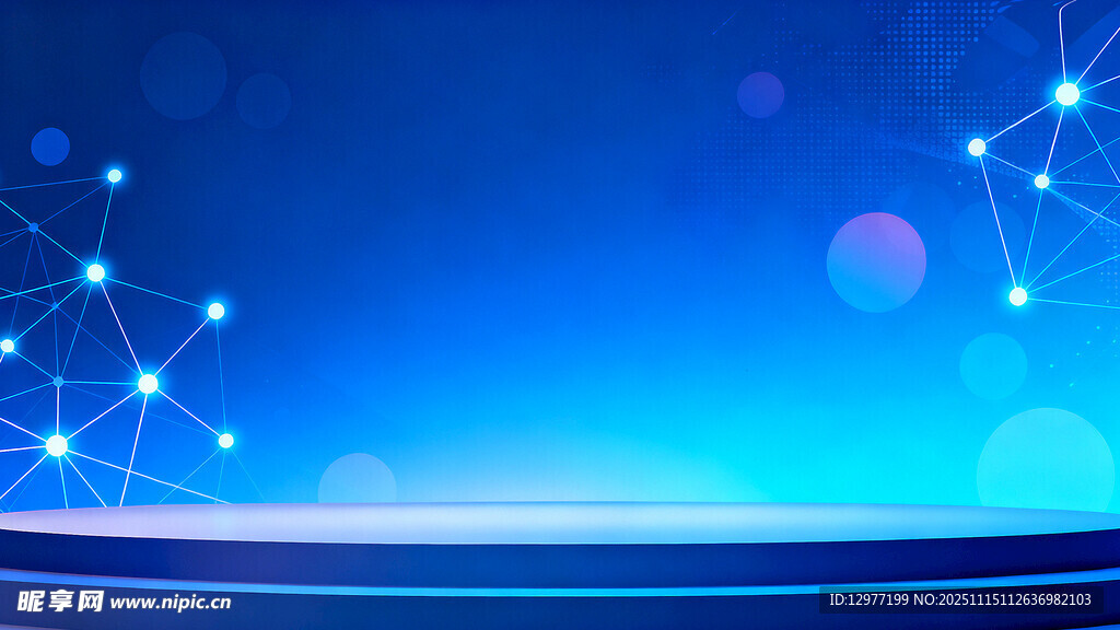 蓝色梦幻星光舞台背景