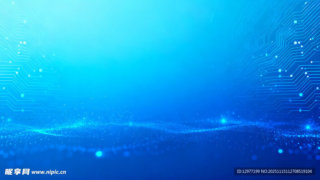 梦幻蓝色科技感背景图
