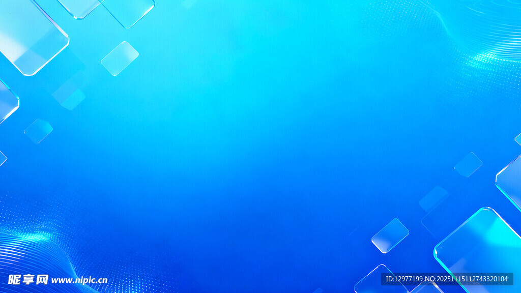 蓝色科技风几何背景图