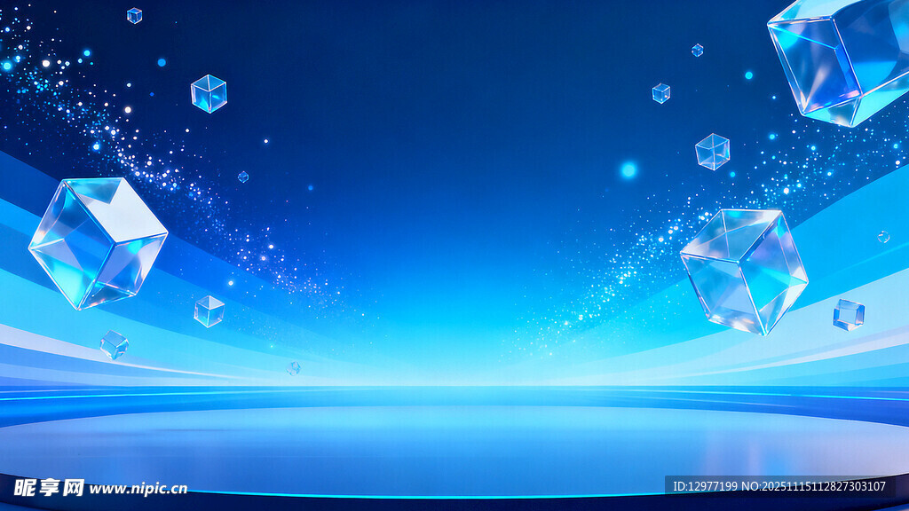 梦幻蓝色科技感冰晶背景