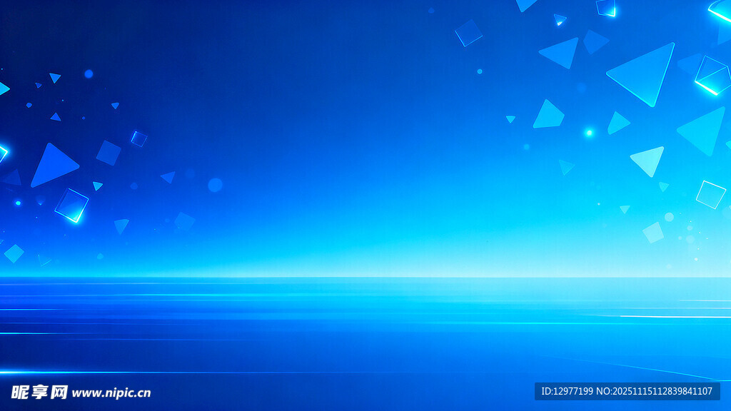 蓝色科技风几何背景图
