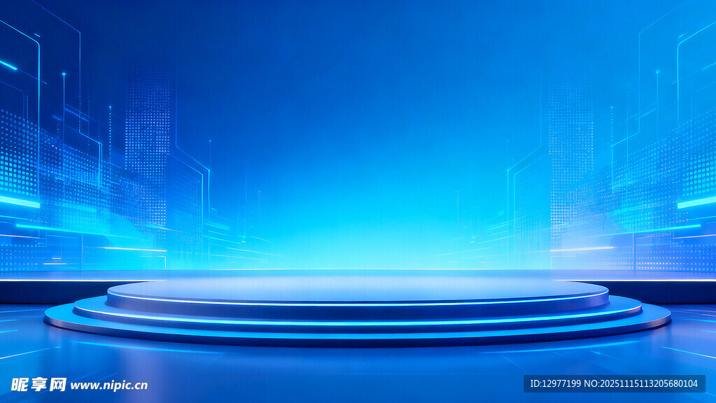 蓝色科技风舞台展示背景