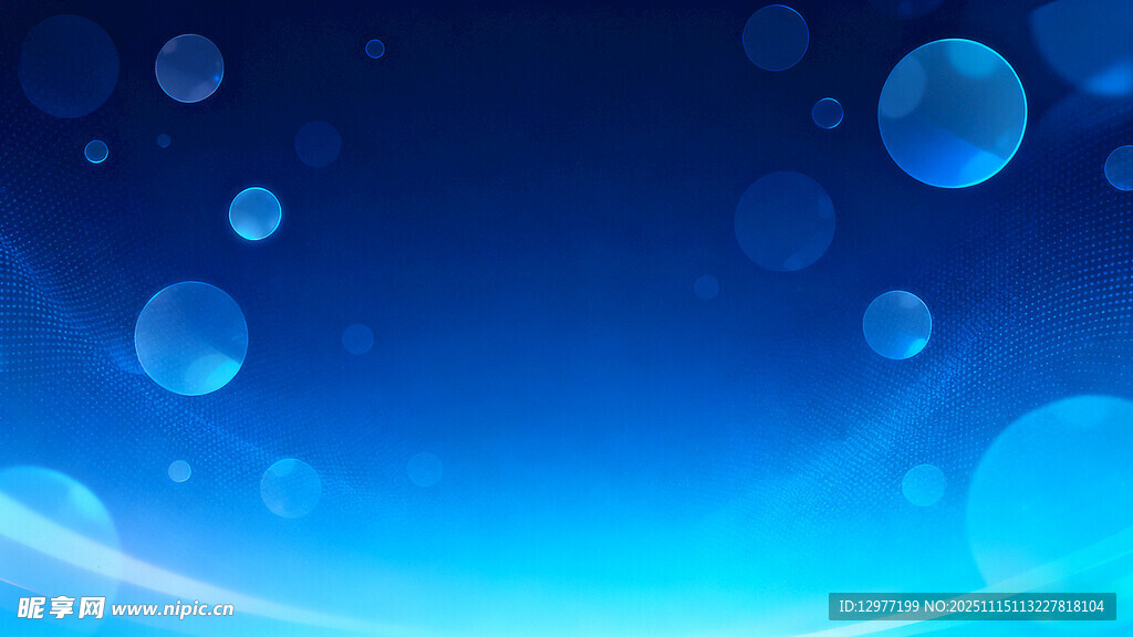 梦幻蓝色气泡背景图
