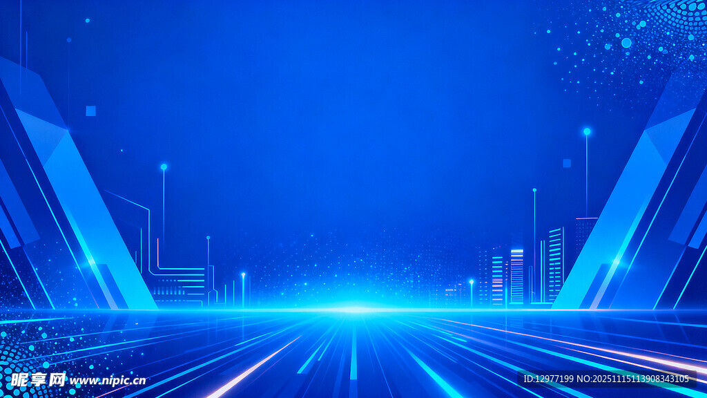 蓝色科技感未来道路背景