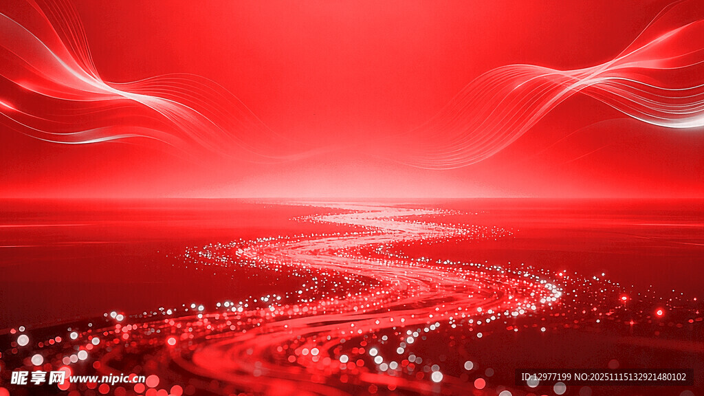 红色炫彩背景