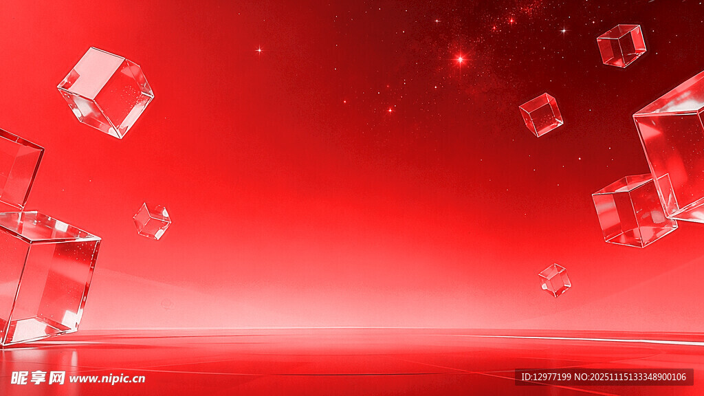红色背景透明立方体场景