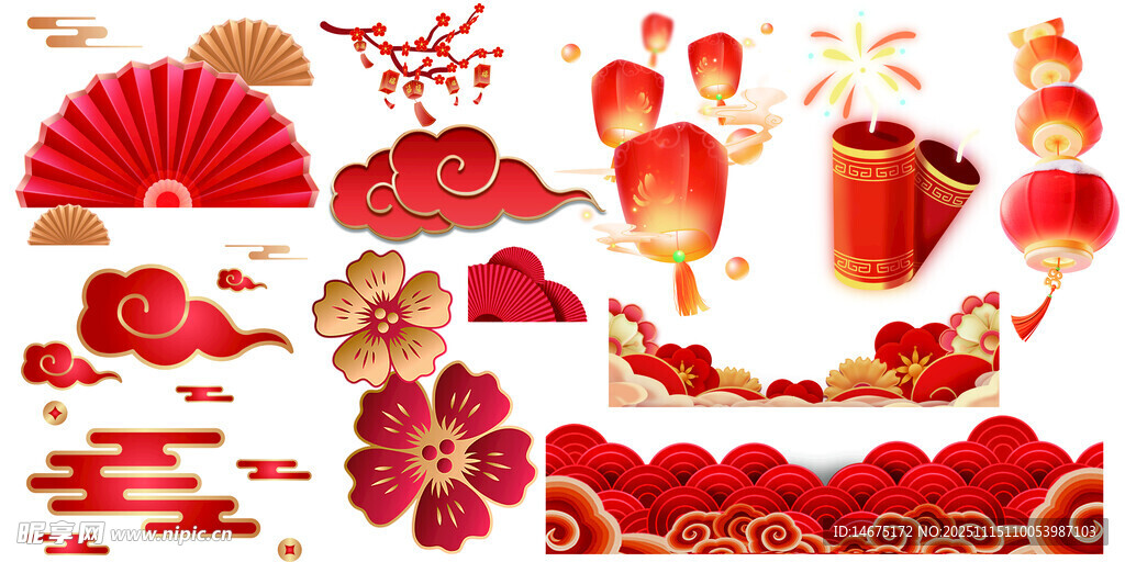 喜庆中式传统节日装饰元素