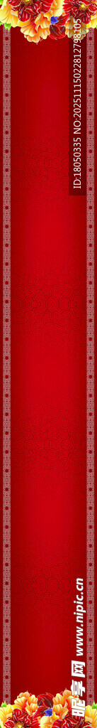 红色幕布装饰背景图