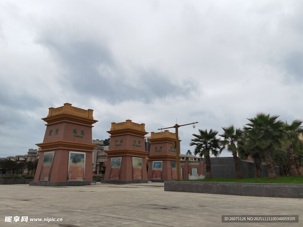 中式古典大门建筑景观